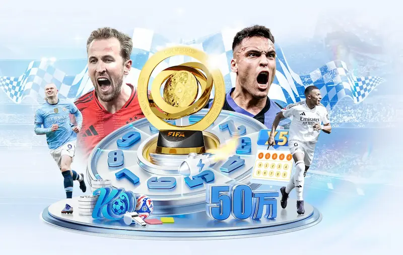 FIFA限制西班牙语使用引发德容阿什拉夫维尼修斯等球员困扰